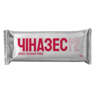 Батончик ЧІНАЗЕС!? Zero/sugar free 45г
